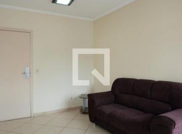 Apartamento · 50m² · 1 Quarto · 1 Vaga · Apartamento para Aluguel - Anhangabaú , 1 Quarto, 50 m² - Jundiaí