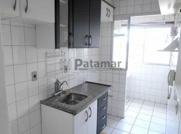 Apartamento · 48m² · 2 Quartos · 1 Vaga · Apartamento Disponível para Locação