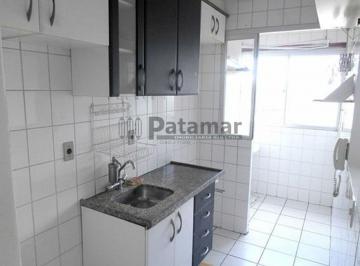 Apartamento · 48m² · 2 Quartos · 1 Vaga · Apartamento Disponível para Locação