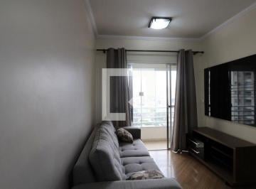 Apartamento · 60m² · 2 Quartos · 1 Vaga · Apartamento para Aluguel - Centro, 2 Quartos,  60 m² - Guarulhos