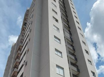 Apartamento de 2 quartos, Guarulhos · 2 Dormitórios, Varanda e Vaga, Pronto para morar a 500m  do Lago dos Patos
