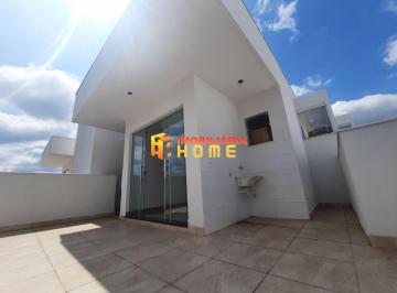 Apartamento · 31m² · 2 Quartos · 2 Vagas · Cobertura 2 Quartos, 2 Vagas Bairro Santa Branca