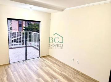 Apartamento · 100m² · 3 Quartos · 1 Vaga · Apartamentos Padrão em Poços de Caldas