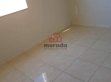 Apartamento · 74m² · 2 Quartos · 1 Vaga · Apartamento à venda, 2 quartos, 1 vaga, RECANTO DAS PEIXOTAS - ITAUNA/MG