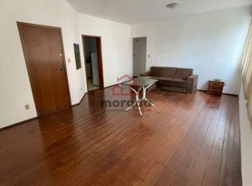 Apartamento · 96m² · 2 Quartos · 1 Vaga · Apartamento para aluguel, 2 quartos, 1 suíte, 1 vaga, CENTRO - ITAUNA/MG