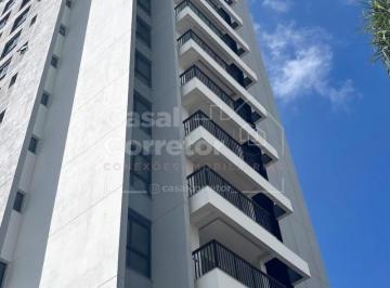 Apartamento · 96m² · 2 Quartos · 1 Vaga · APARTAMENTO DE ALTO PADRÃO DE 98,56m² COM DUAS SUÍTES
