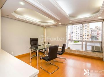 02-SALA-CENTRO-HISTÓRICO-PORTO-ALEGRE-205596.jpg · Sala / Conjunto Comercial, 59.63 m², em Centro Histórico