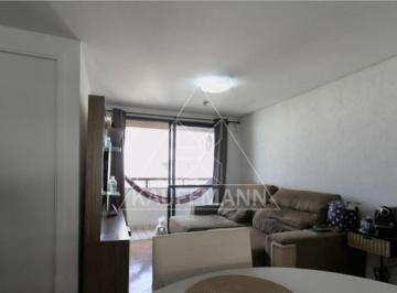 Apartamento · 72m² · 3 Quartos · Apartamento na Pompéia à Venda de 3 Dormitórios (1 Suíte) com 72m² Á.Ú.