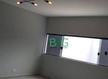 f73b4dd6bc857a8f43831e55071ef3167b5b4f3d · Casa à venda, 240 m² por R$ 649.000,00 - Vila Libanesa - São Paulo/SP