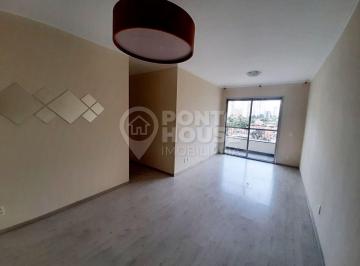 Apartamento · 85m² · 3 Quartos · 2 Vagas · Apartamento à venda e locação no Brooklin com 3 dormitórios e 1 suíte
