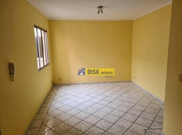 f20f256d2aea1e8431c3eea9cc776d0e45c00447 · Apartamento com 1 dormitório para alugar, 47 m² por R$ 1.500,00/mês - Vila Gonçalves - São Bernardo