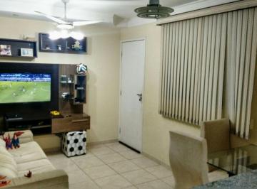 Apartamento · 47m² · 2 Quartos · 1 Vaga · Apartamento em Avenida Doutor Carlos de Campos - Vila Industrial - Campinas/SP