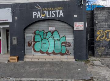 Foto 01 · Salao, Jardim Tuã, São Paulo, SP