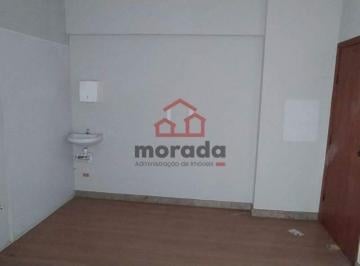 Comercial · 43m² · Sala à venda, CENTRO - ITAUNA/MG