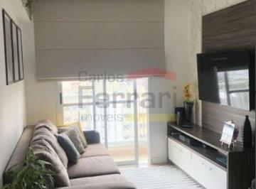 Apartamento · 68m² · 3 Quartos · 1 Vaga · Apartamento na Vila Guilherme com 3 dormitórios, 1 suite, 1 vaga