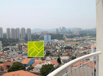 c39e11ffb520f8b5dd6cb92297d8d8cd3a243cd8 · Apartamento à venda, 66 m² por R$ 600.000,00 - Vila Boa Vista - Barueri/SP