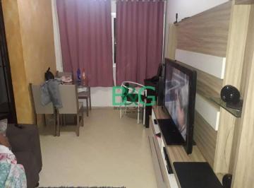 7028b219aeaaa0ce1b68afe7791e4f8276d44314 · Apartamento com 2 dormitórios à venda, 56 m² por R$ 434.600,00 - Vila Formosa - São Paulo/SP