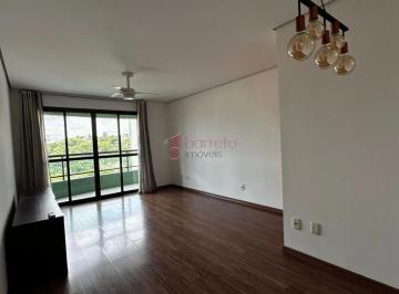 Apartamento · 91m² · 3 Quartos · 2 Vagas · APARTAMENTO PARA LOCAÇÃO NO EDIFÍCIO QUINTAS VILA DO CONDE - JUNDIAÍ/SP