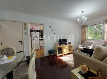 Apartamento · 95m² · 2 Quartos · 1 Vaga · Apartamento a venda no Alto da Boa Vista com 2 quartos 1 vaga 95m²