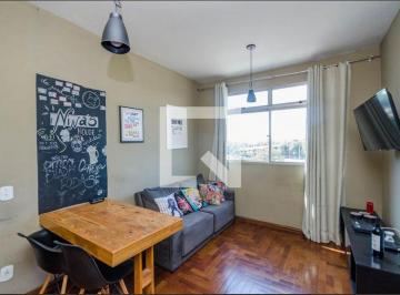 Apartamento · 54m² · 2 Quartos · 1 Vaga · Apartamento para Aluguel - Coração Eucarístico, 2 Quartos, 54 m2 - Belo Horizonte