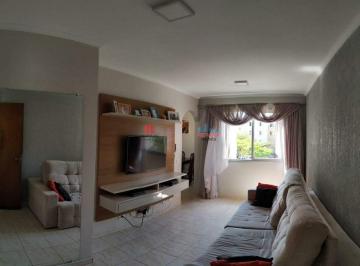 Apartamento · 62m² · 2 Quartos · 1 Vaga · Apartamento à venda no Residencial Bandeirantes em Campinas/SP