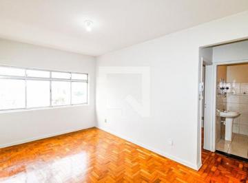 Apartamento · 59m² · 1 Quarto · Apartamento para Aluguel - Santo Amaro , 1 Quarto,  59 m² - São Paulo