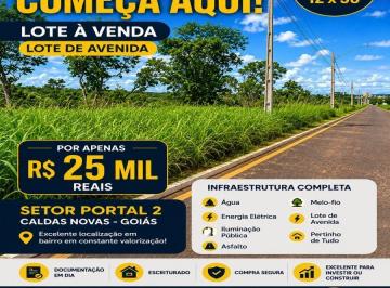 Terreno · 360m² · Lote no Setor Portal das Águas Quentes 2 em Caldas