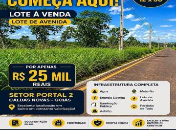 Terreno · 360m² · Lote no Setor Portal das Águas Quentes 2 em Caldas