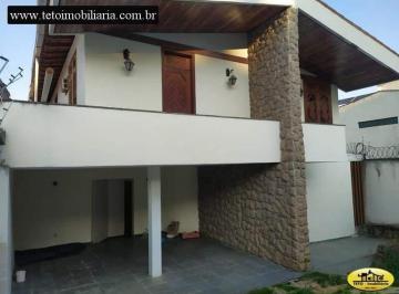Casa · 200m² · 3 Quartos · Casa Residencial à venda, 3 quartos, Marajoara - Teófilo Otoni/MG