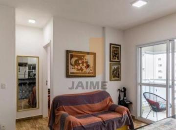 Apartamento · 44m² · 1 Quarto · 1 Vaga · Apartamento, República - São Paulo