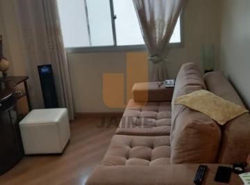 Apartamento · 64m² · 2 Quartos · 1 Vaga · Apartamento com 2 dormitórios e 1 vaga acesso fácil ao Shopping e ao Metrô.