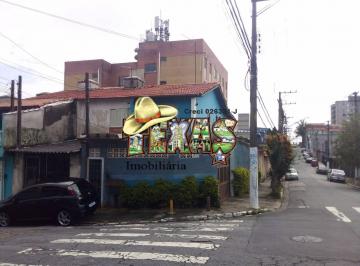 Casa · 120m² · 3 Quartos · 2 Vagas · SOBRADO A VENDA OPORTUNIDADE VILA CARMOSINA ITAQUERA