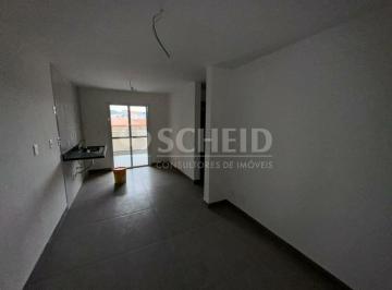 Apartamento · 47m² · 2 Quartos · 1 Vaga · Apartamento para venda 2 quartos 1 vaga + Varanda
