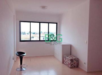 83b003731b52a5005dbb3c803fa5fcb17ff0254a · Apartamento à venda, 75 m² por R$ 499.200,00 - Campo Belo - São Paulo/SP