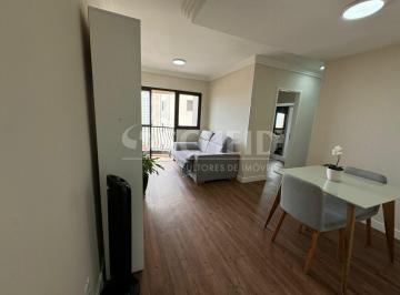 Apartamento · 55m² · 2 Quartos · 1 Vaga · Lindo Apto todo reformado no Jd. marajoara disponivel pa Locação