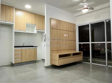 Apartamento · 54m² · 2 Quartos · 2 Vagas · Excelente Apartamento Novo/Nunca Habitado para Locação