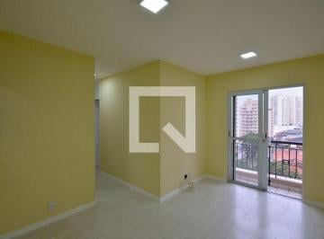 Apartamento · 48m² · 2 Quartos · 1 Vaga · Apartamento para Aluguel - Vila das Mercês, 2 Quartos, 48 m² - São Paulo