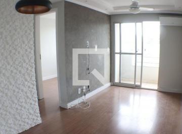 Apartamento · 50m² · 2 Quartos · 1 Vaga · Apartamento para Aluguel - Taquara, 2 Quartos, 50 m² - Rio de Janeiro