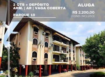 Apartamento de 2 quartos, Manaus · Jardim Califórnia - 2 Quartos + Dependência