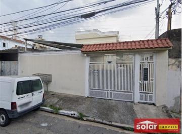 Casa · 60m² · 2 Quartos · 1 Vaga · Sobrado JARDIM PONTE RASA São Paulo/SP