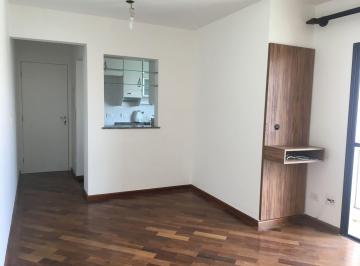 Apartamento de 2 quartos, São Paulo · APTO/02 DORMS/01 SUITE/01 VAGA/60 MTS/RIO PEQUENO/RUA PRADO VALADARES/IMPERDÍVEL