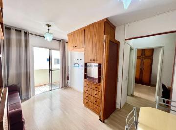 Apartamento · 46m² · 1 Quarto · 1 Vaga · Apartamento de 01 dormitório, mobiliado!