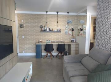 Apartamento · 82m² · 2 Quartos · 1 Vaga · Apartamento /Vila Mariana/ 2 dormitórios/ 1 suíte/ 2 vagas/ Varanda Gourmet