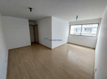 Apartamento · 62m² · 2 Quartos · 1 Vaga · Excelente apartamento para locação! A 500 metros a pé do metrô Conceição!