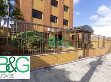a0ebef9d0580e5150f195478c81e87bc346068b8 · Apartamento à venda, 93 m² por R$ 429.000,00 - Vila Bela - São Paulo/SP