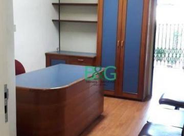 916cd11f7f9097c4ced673c594f341861fb9cc4f · Sala para alugar, 26 m² por R$ 1.621,85/mês - Centro Histórico de São Paulo - São Paulo/SP