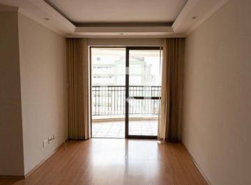 Apartamento · 68m² · 2 Quartos · 1 Vaga · Apartamento para Aluguel - Perdizes, 2 Quartos, 68 m² - São Paulo