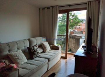 Apartamento · 48m² · 2 Quartos · 1 Vaga · Apartamento em condomínio com um ótimo espaço interno