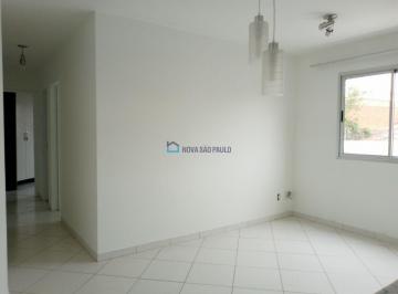 Apartamento · 48m² · 2 Quartos · 1 Vaga · Apartamento em condomínio com um ótimo lazer