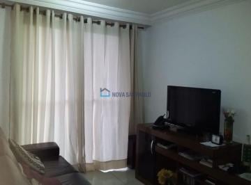 Apartamento · 48m² · 2 Quartos · 1 Vaga · Apartamento em condomínio tranquilo
